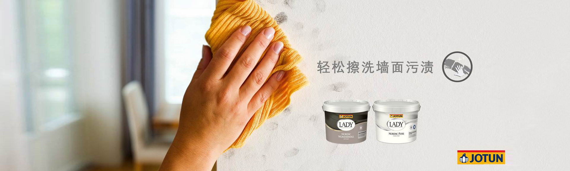 工業(yè)地坪 工業(yè)地坪